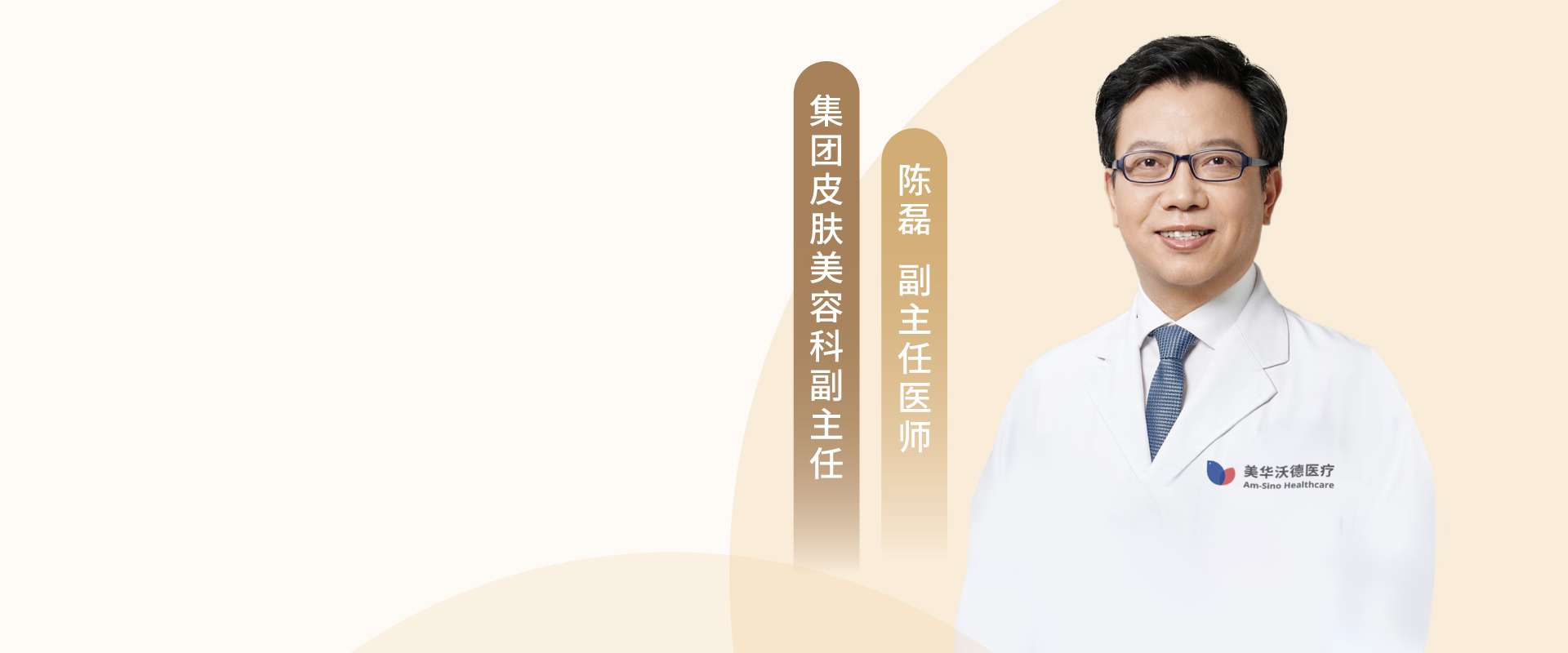 guanwangbanner2024huaban13.jpg